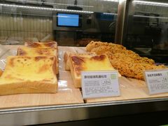 -奈雪的茶(皇庭广场店)