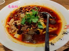 毛血旺-川流不息(北蔡休闲广场店)
