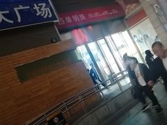 -西单明珠商场