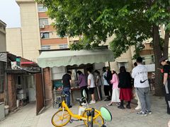 -洪湖里高汤云吞