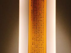 -梅间堂茶馆(绿地缤纷城店)