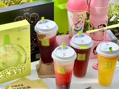 -奈雪的茶(苏宁广场店)