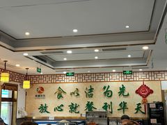 -护国寺小吃(阜成门桥店)