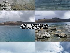 -羊卓雍措