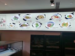 -难忘的面(五矿君澜酒店)