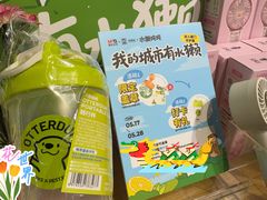 -上海来福士广场