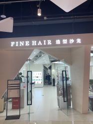 -FINE HAIR 烫染专业设计