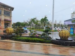 -碧海银沙海鲜餐厅(恒大海上威尼斯店)