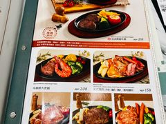 -翠华(澳门银河店)