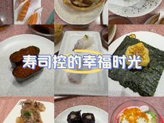 -元气寿司(环球港店)