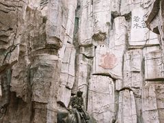 -淹城春秋乐园