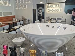 -友达面馆(海珠店)