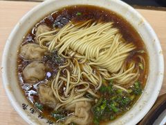 -蒋家桥饺面店(广陵路店)