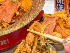 -醉人椒麻辣香锅(王府井喜悦店)