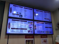 -蒋家桥饺面店(东关街店)