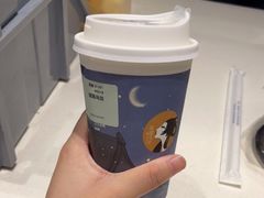 -茶理宜世(花城汇中区店)
