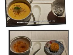 -三号黄浦会Canton Table