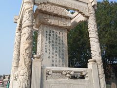 -卢沟桥文化旅游区(卢沟桥)