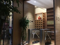 -热带雨林汗蒸馆(汶水东路店)