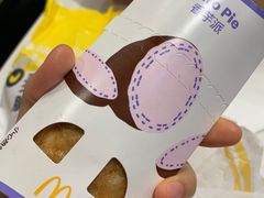 -麦当劳(上百万和城店)