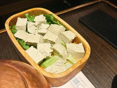 手工黑豆花-盡膳口福跷脚牛肉火锅(晶耀前滩店)