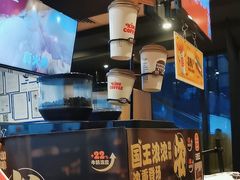 -汉堡王(北京通州领展店)