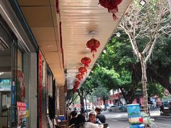 -华源餐厅·海鲜大排档(日月贝店)