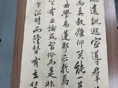 -大卫美术教育(中南路校区)