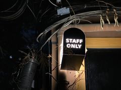 -STAFF ONLY Bar(南台巷店)