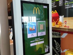 -麦当劳(鄂尔多斯机场店)
