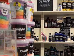 -LUSH(威尼斯人店)