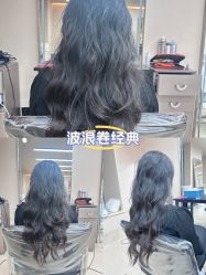 -MOON·HAIR SALON木恩造型