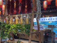 -胖姐渔村(中源大道店)