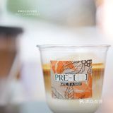 第二届唤醒咖啡节｜认真工作的奶哥好帅！PRE COFFEE.