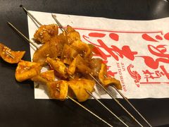 -马海涛牛肉串·午市牛腩饭·烧烤夜宵(领汇广场店)