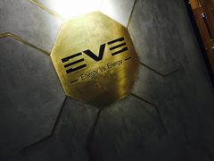 -EVE格斗健身工作室(周康店)