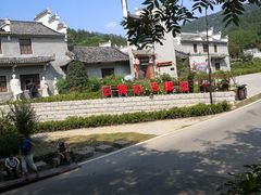 -木兰云雾山