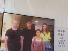 -花乐餐厅(涠洲岛店)