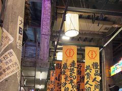 -文和友老长沙龙虾馆(化龙池店)