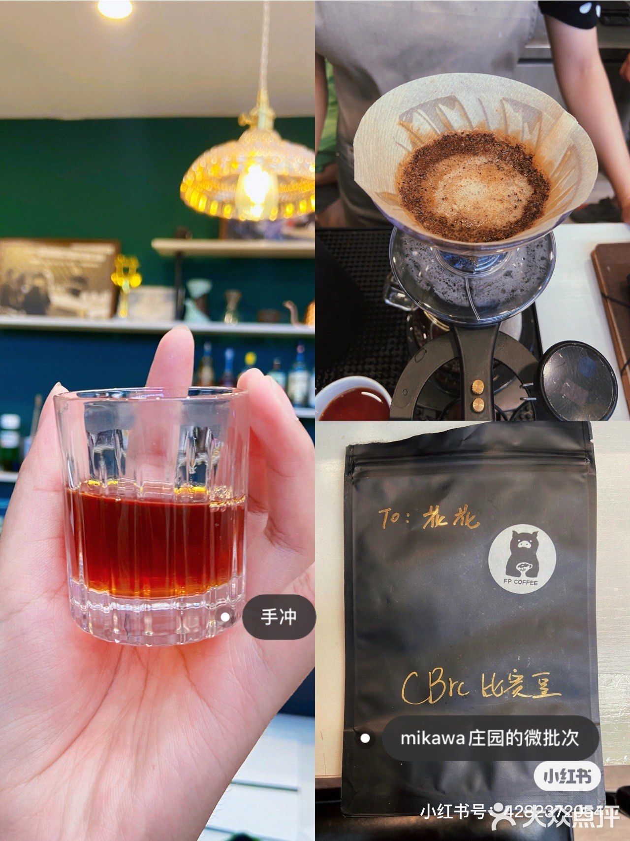 包头探店｜开在花苑里的宝藏咖啡馆☕️