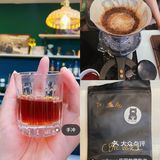 包头探店｜开在花苑里的宝藏咖啡馆☕️