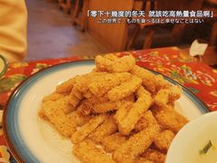 -闯关东东北农家菜(崂山石老人店)