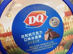 -DQ·蛋糕·冰淇淋(天通苑华联店)