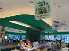 -费大厨辣椒炒肉(7mall店)