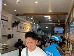 -和众大油条(维明路店)