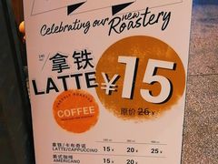 -BAKER&SPICE(环贸店)