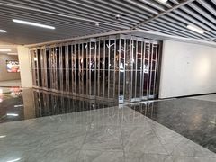 -中海环宇荟