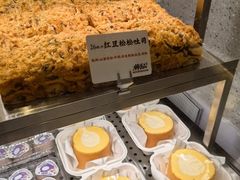 -君之狮子山·轻糖烘焙(松江印象城店)