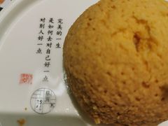 -蔡澜点心·粤菜(西单大悦城店)