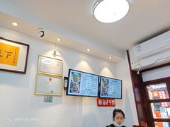 -捌玖粉面馆·猪油拌粉